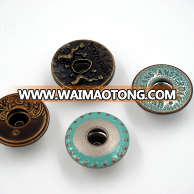 14MM 17MM 18MM Brass Alloy Metal Shank Button for jeans